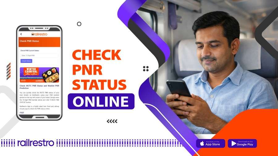 PNR Status: Know If Your Ticket Will Get Confirmed